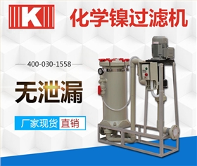 http://www.crimes.com.cn/Mobile/uploadfiles/pictures/nsjlsbxt/20190413120121_7745.jpg_280.jpg