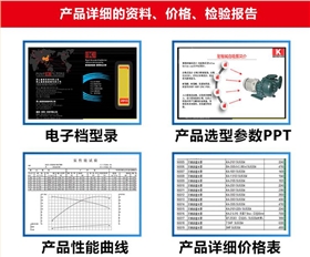 http://www.crimes.com.cn/Mobile/uploadfiles/pictures/product/20190531090902_8208.jpg_280.jpg