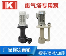 http://www.crimes.com.cn/Mobile/uploadfiles/pictures/product/20200420100400_8984.jpg_280.jpg