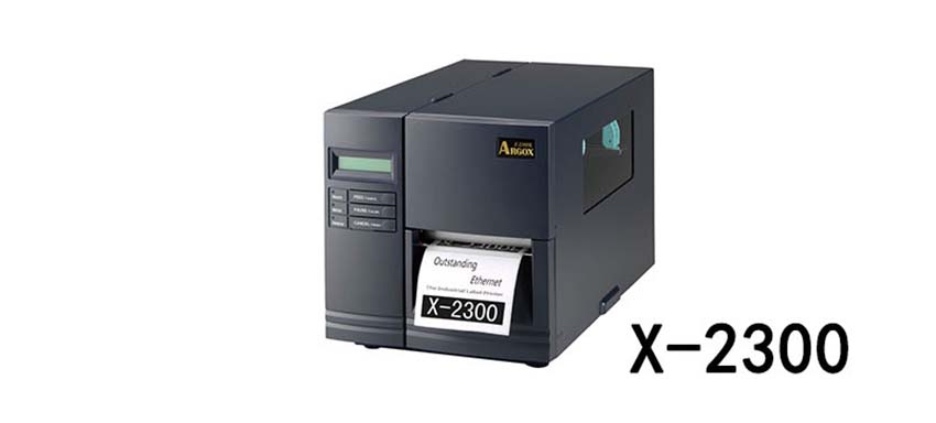 立象Argox X-2300系列工業(yè)型打印機