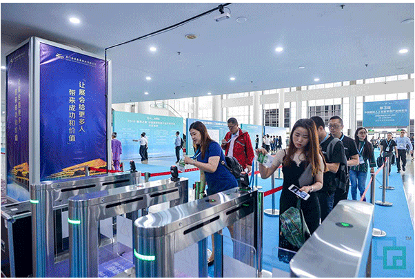 一維條碼掃描器