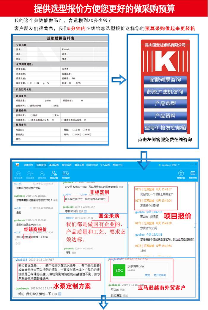 http://www.crimes.com.cn/uploadfiles/pictures/product/20210811100753_6200.jpg