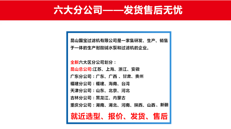 http://www.crimes.com.cn/uploadfiles/pictures/product/20210828102747_5888.jpg